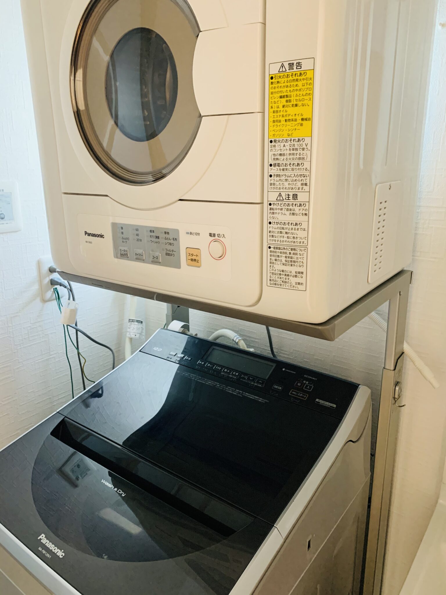 Panasonic パナソニック 電気衣類乾燥機 NH-D503 2021年製 - 衣類乾燥機